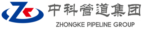 伊通中科管道装备集团